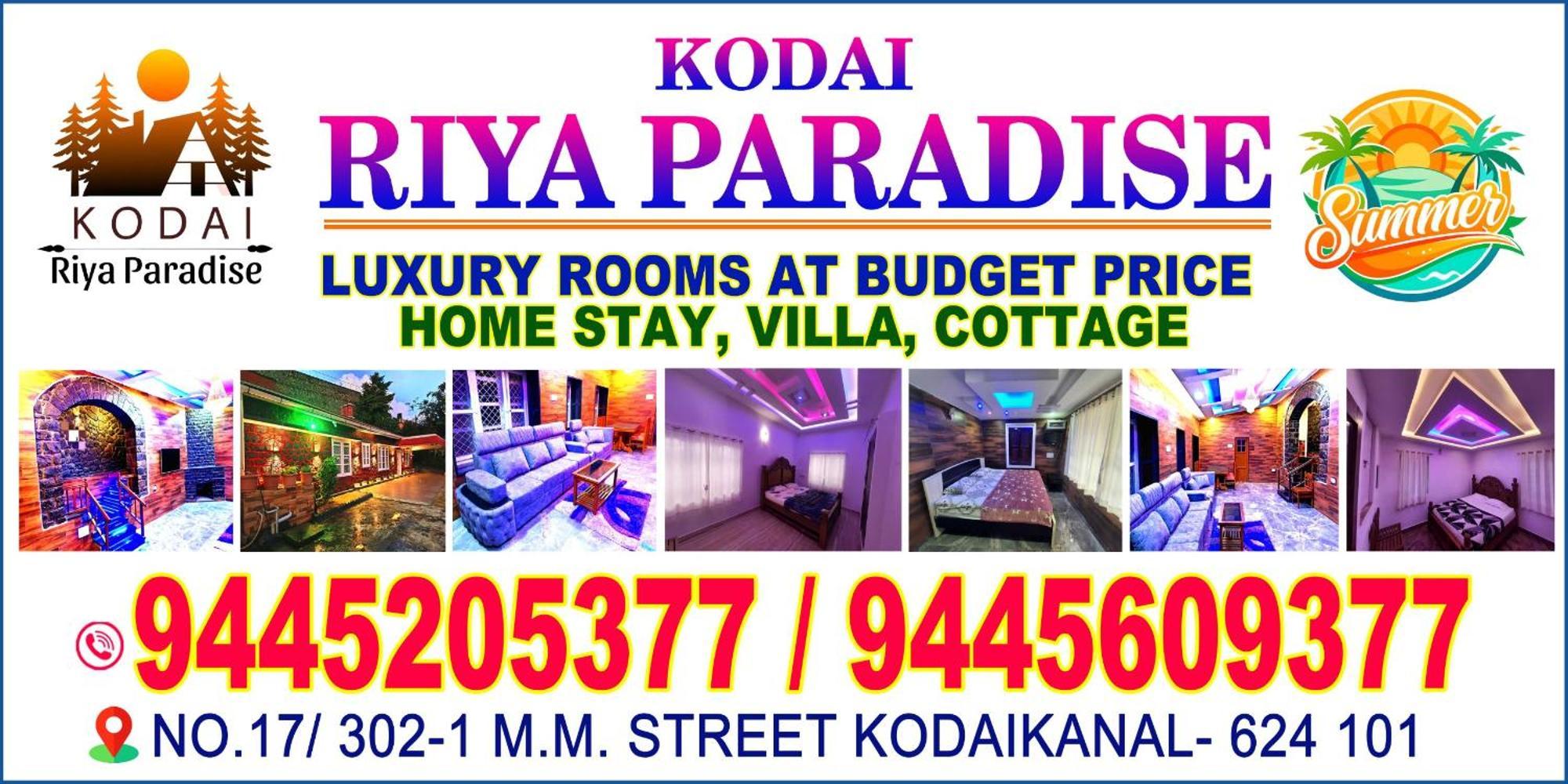 Kodai Riya Paradise Tamilnadu - Tamilnadu - Kodaikanal Exterior foto